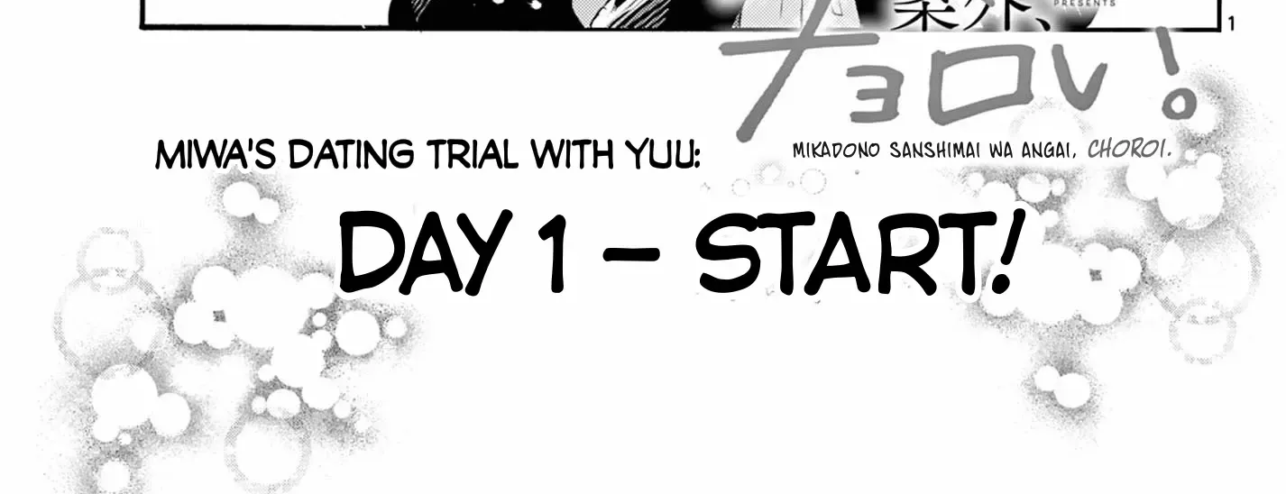 Mikadono Sanshimai Wa Angai, Choroi Zinmanga X Chapter 136 Page 2