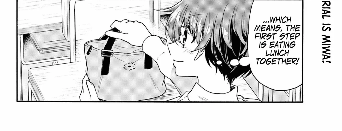 Mikadono Sanshimai Wa Angai, Choroi Zinmanga X Chapter 136 Page 4