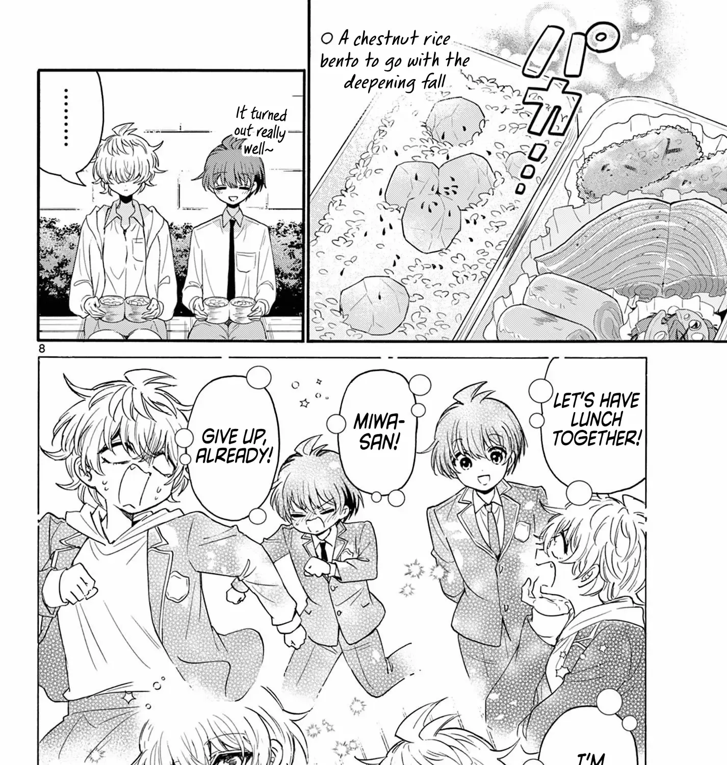 Mikadono Sanshimai Wa Angai, Choroi Zinmanga X Chapter 136 Page 15
