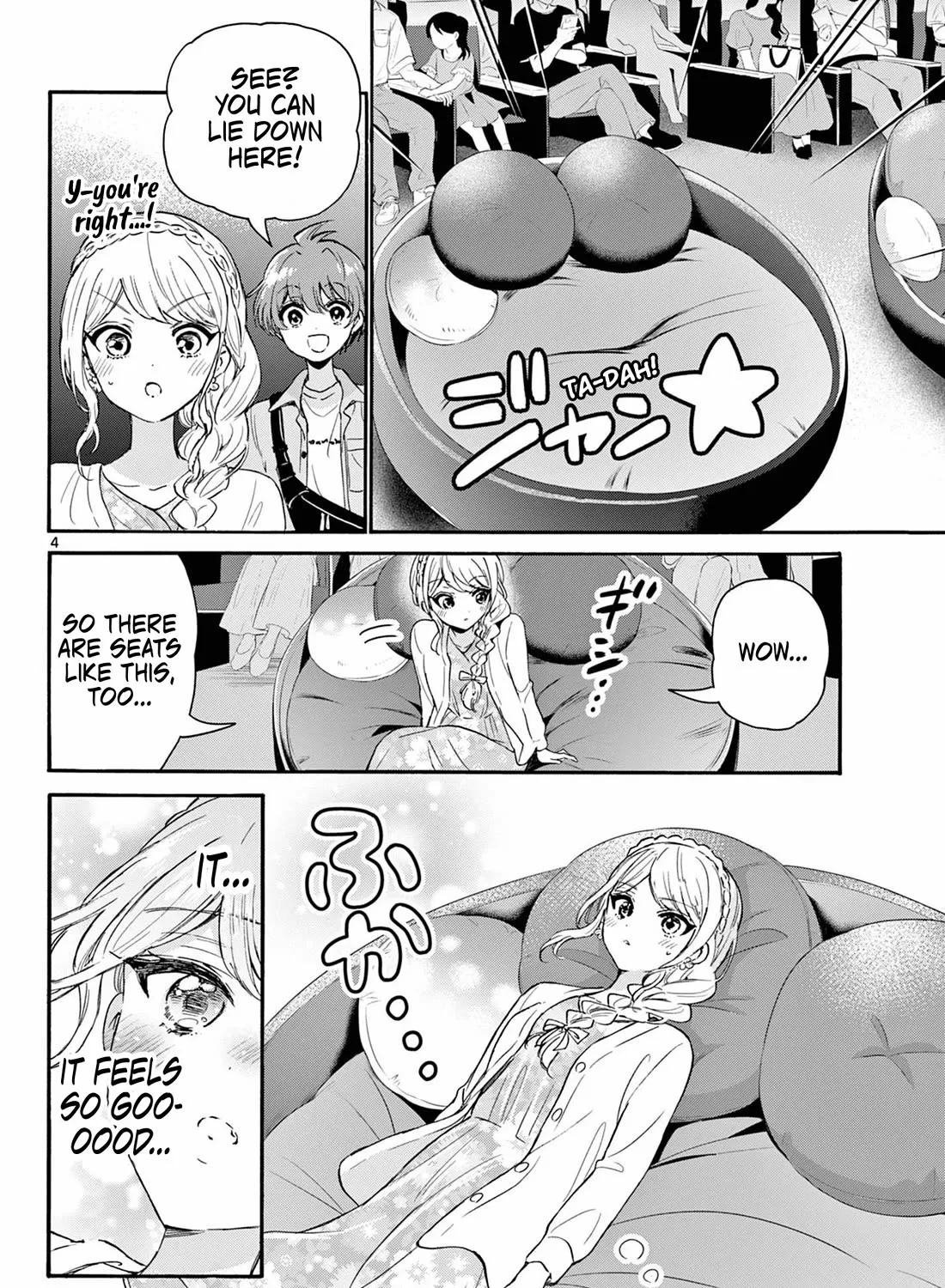 Mikadono Sanshimai Wa Angai, Choroi Zinmanga X Chapter 132 Page 7