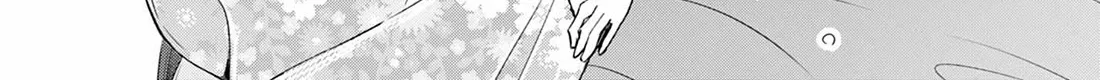 Mikadono Sanshimai Wa Angai, Choroi Zinmanga X Chapter 132 Page 8