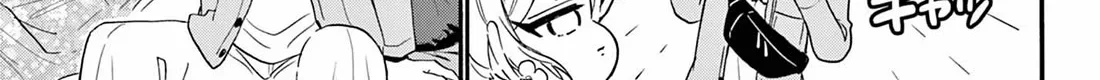 Mikadono Sanshimai Wa Angai, Choroi Zinmanga X Chapter 132 Page 10