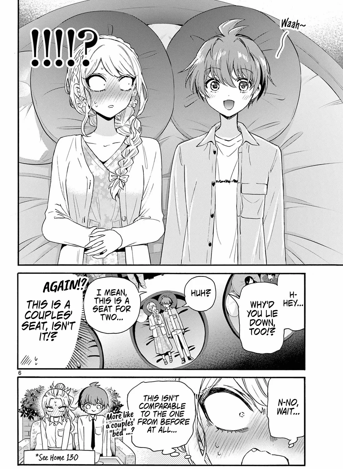 Mikadono Sanshimai Wa Angai, Choroi Zinmanga X Chapter 132 Page 11
