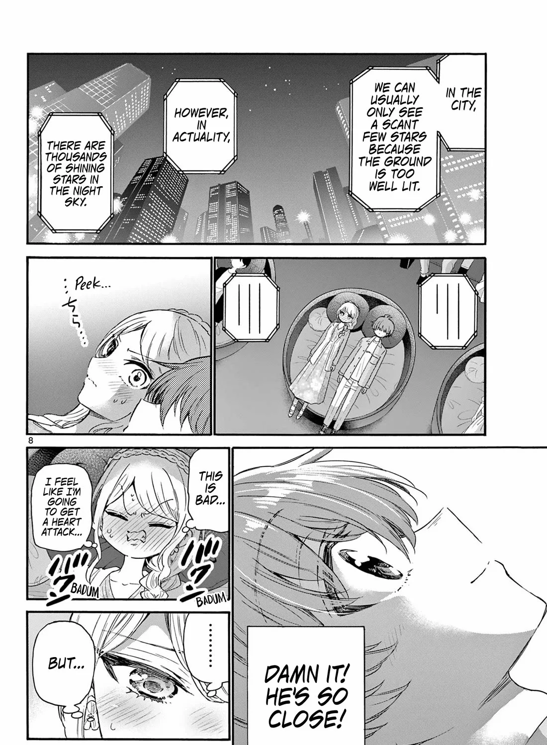 Mikadono Sanshimai Wa Angai, Choroi Zinmanga X Chapter 132 Page 15