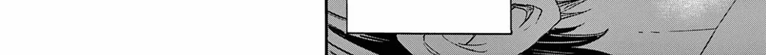 Mikadono Sanshimai Wa Angai, Choroi Zinmanga X Chapter 132 Page 16