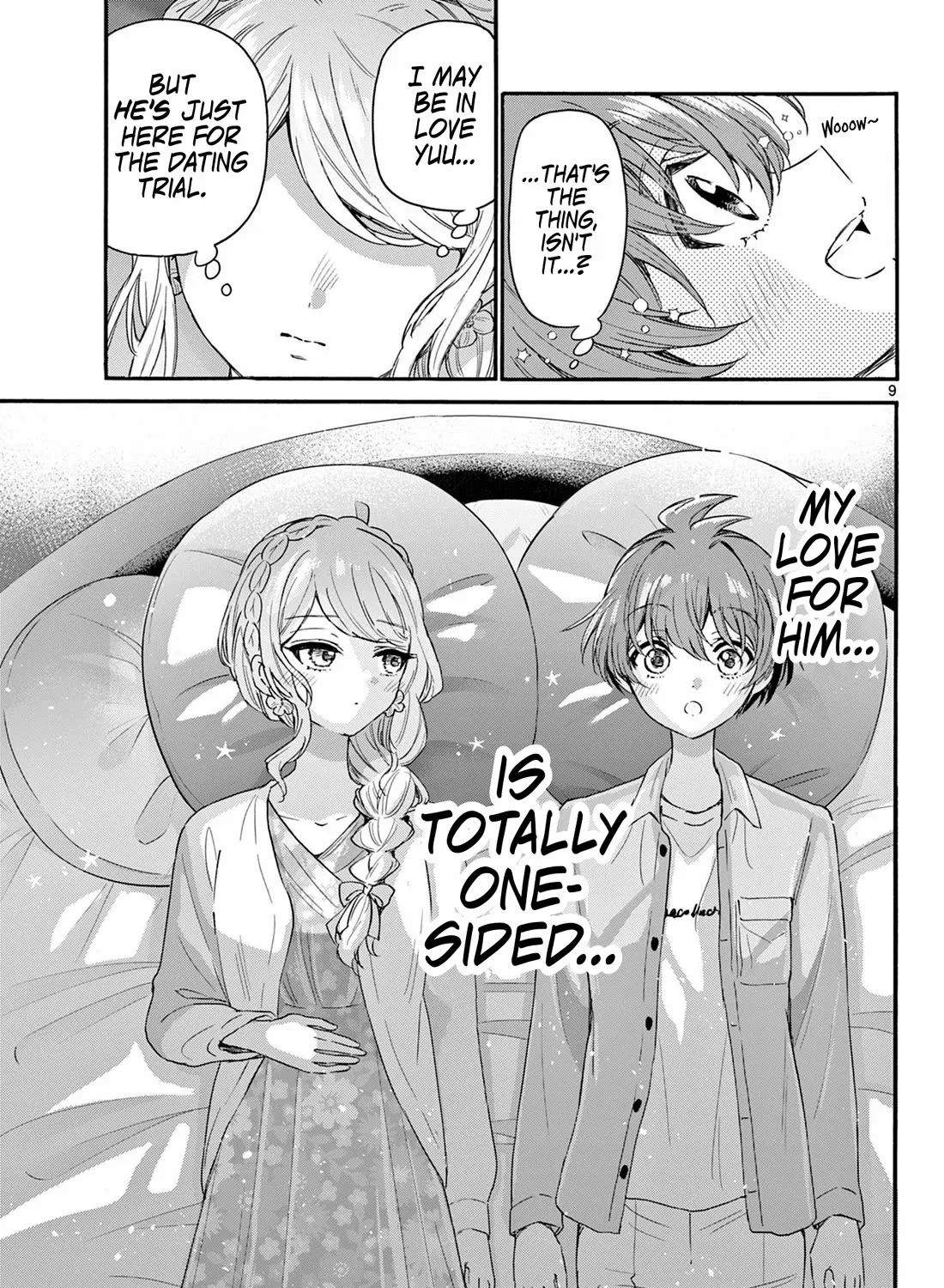 Mikadono Sanshimai Wa Angai, Choroi Zinmanga X Chapter 132 Page 17