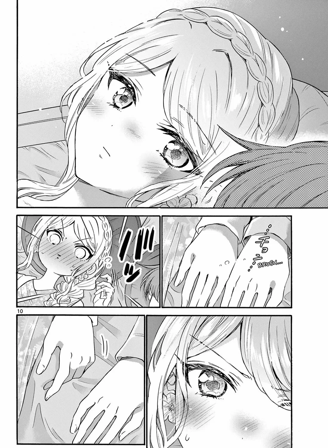 Mikadono Sanshimai Wa Angai, Choroi Zinmanga X Chapter 132 Page 19