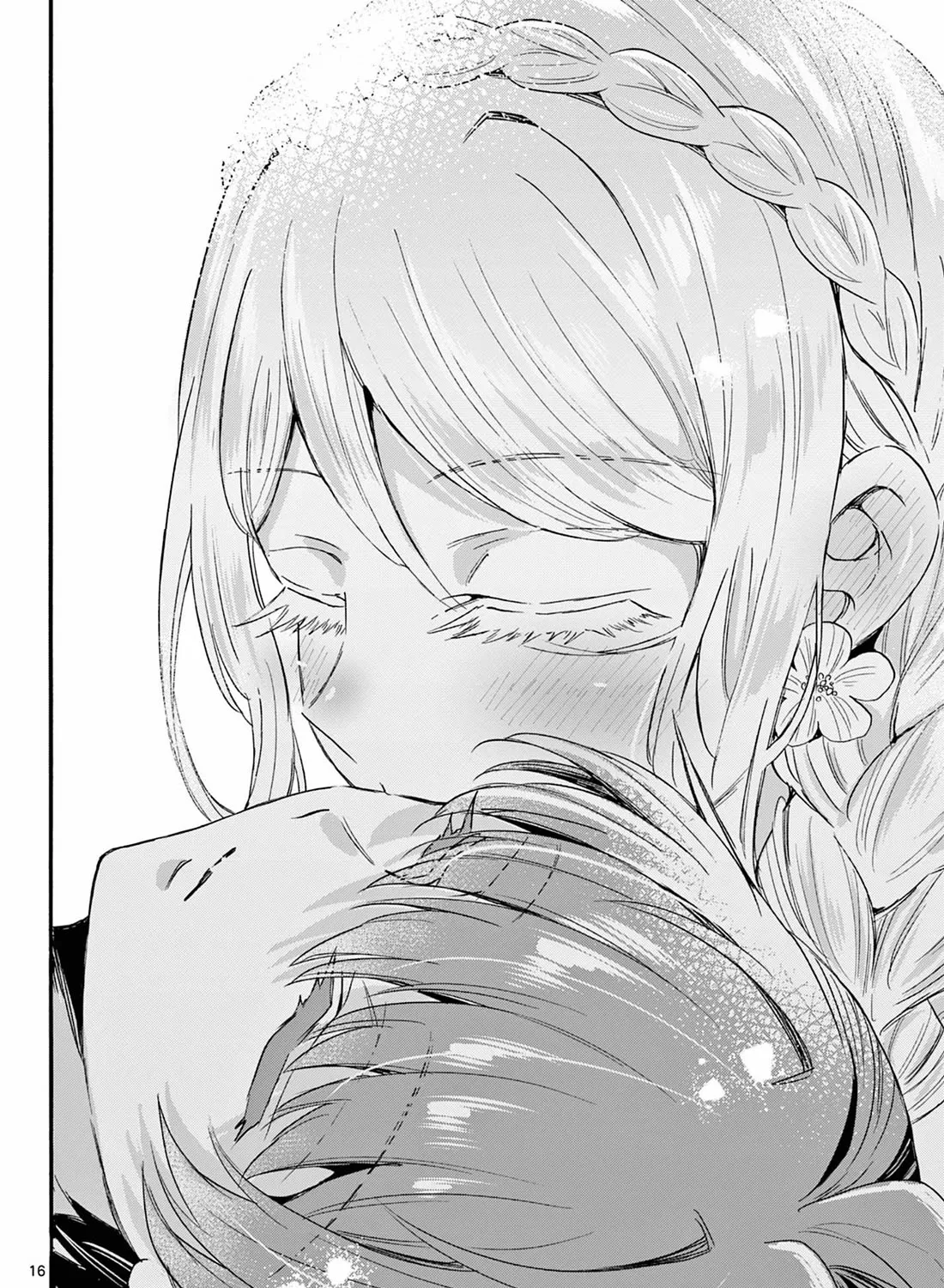 Mikadono Sanshimai Wa Angai, Choroi Zinmanga X Chapter 132 Page 31