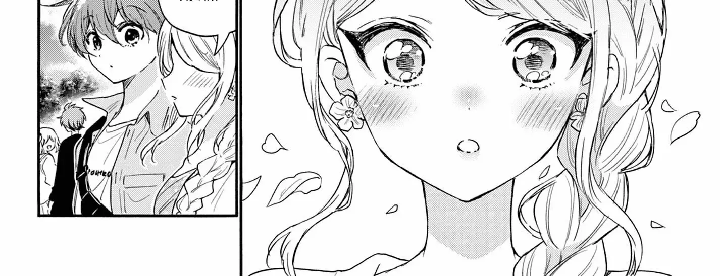 Mikadono Sanshimai Wa Angai, Choroi Zinmanga X Chapter 131 Page 10