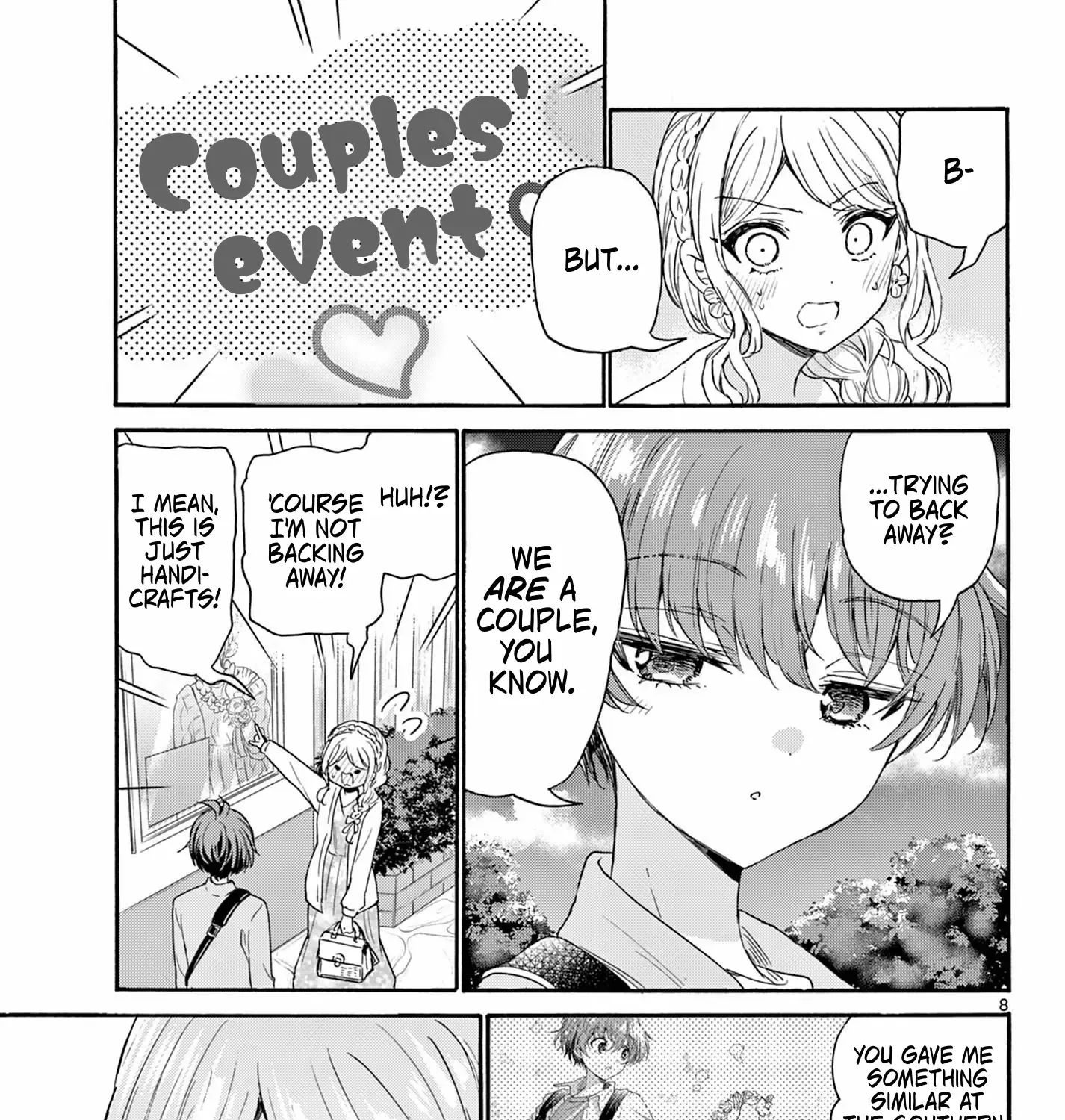 Mikadono Sanshimai Wa Angai, Choroi Zinmanga X Chapter 131 Page 15