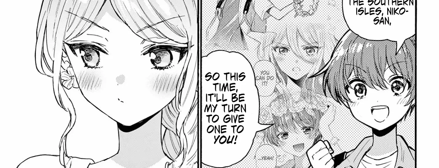 Mikadono Sanshimai Wa Angai, Choroi Zinmanga X Chapter 131 Page 16