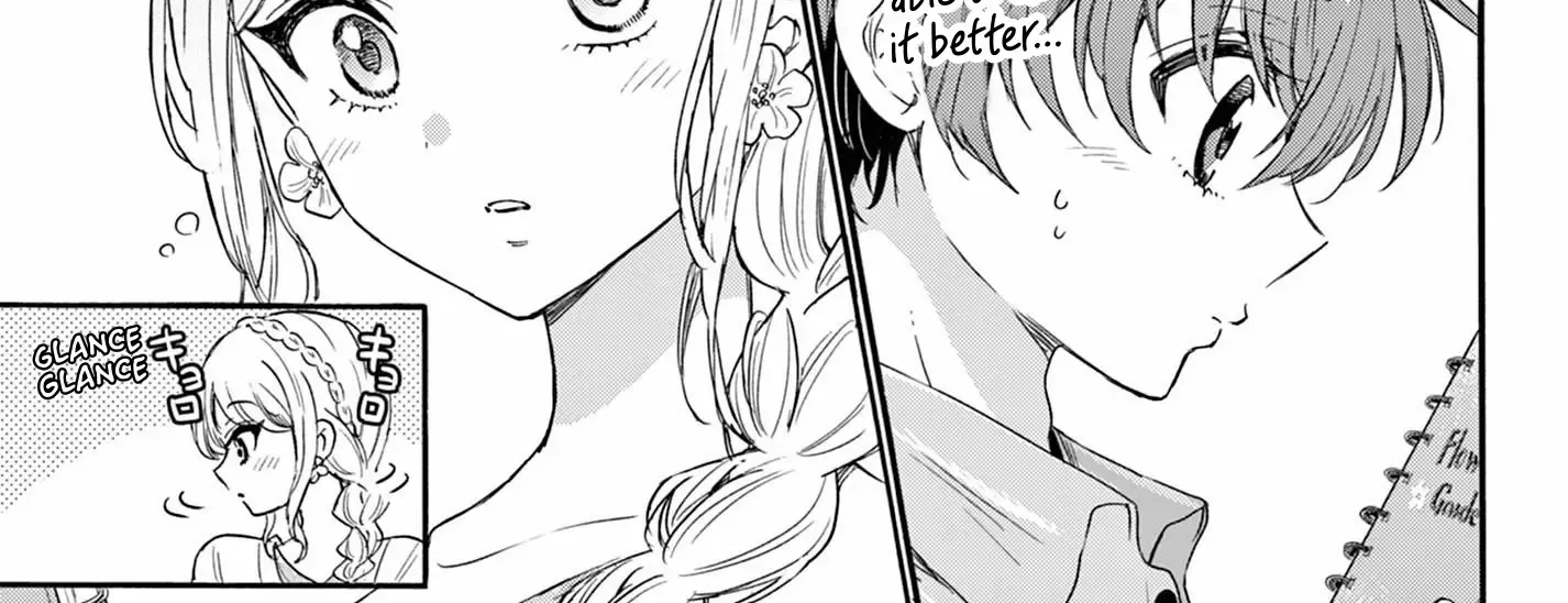 Mikadono Sanshimai Wa Angai, Choroi Zinmanga X Chapter 131 Page 20