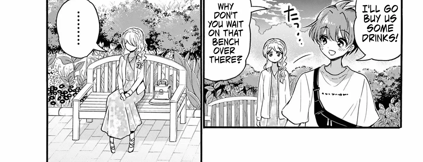 Mikadono Sanshimai Wa Angai, Choroi Zinmanga X Chapter 131 Page 24