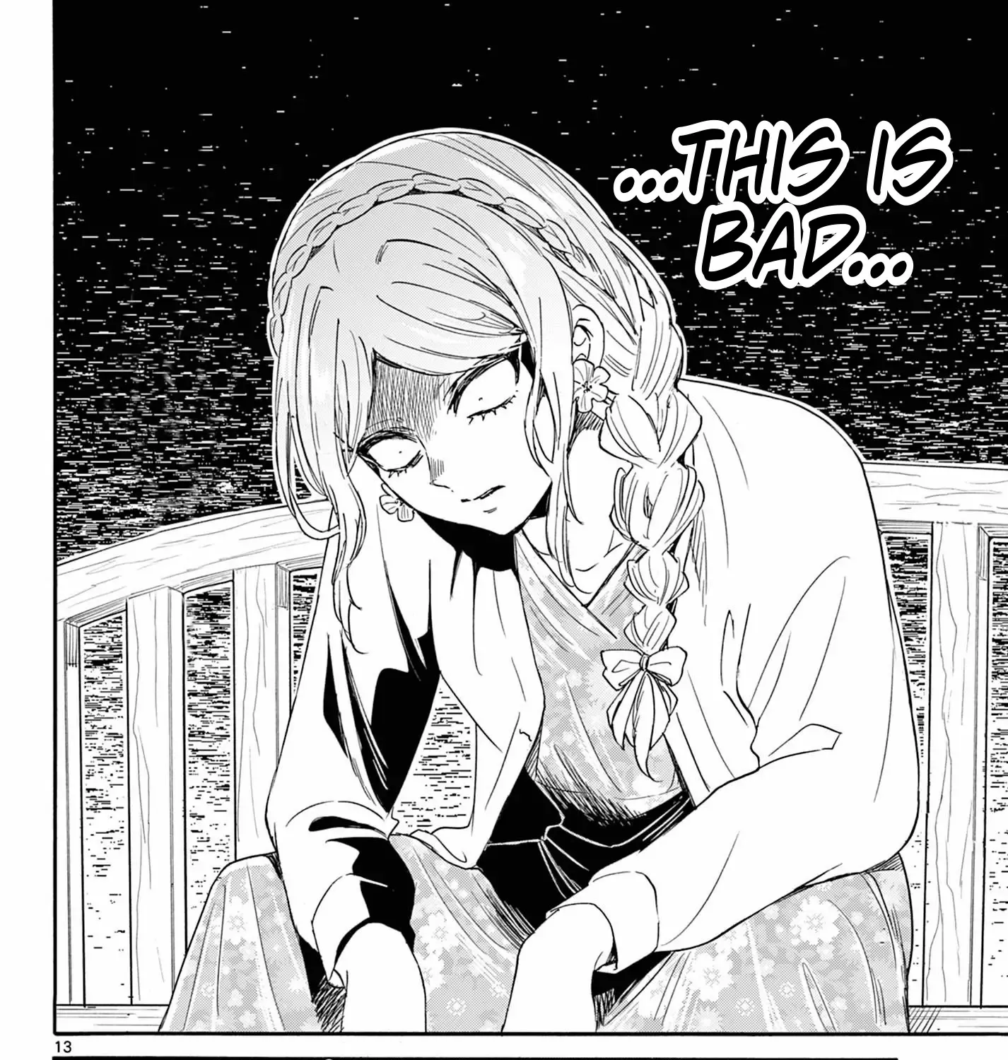 Mikadono Sanshimai Wa Angai, Choroi Zinmanga X Chapter 131 Page 25