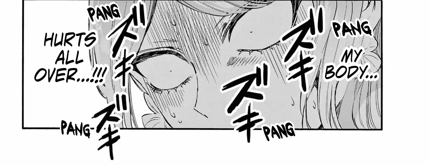 Mikadono Sanshimai Wa Angai, Choroi Zinmanga X Chapter 131 Page 26