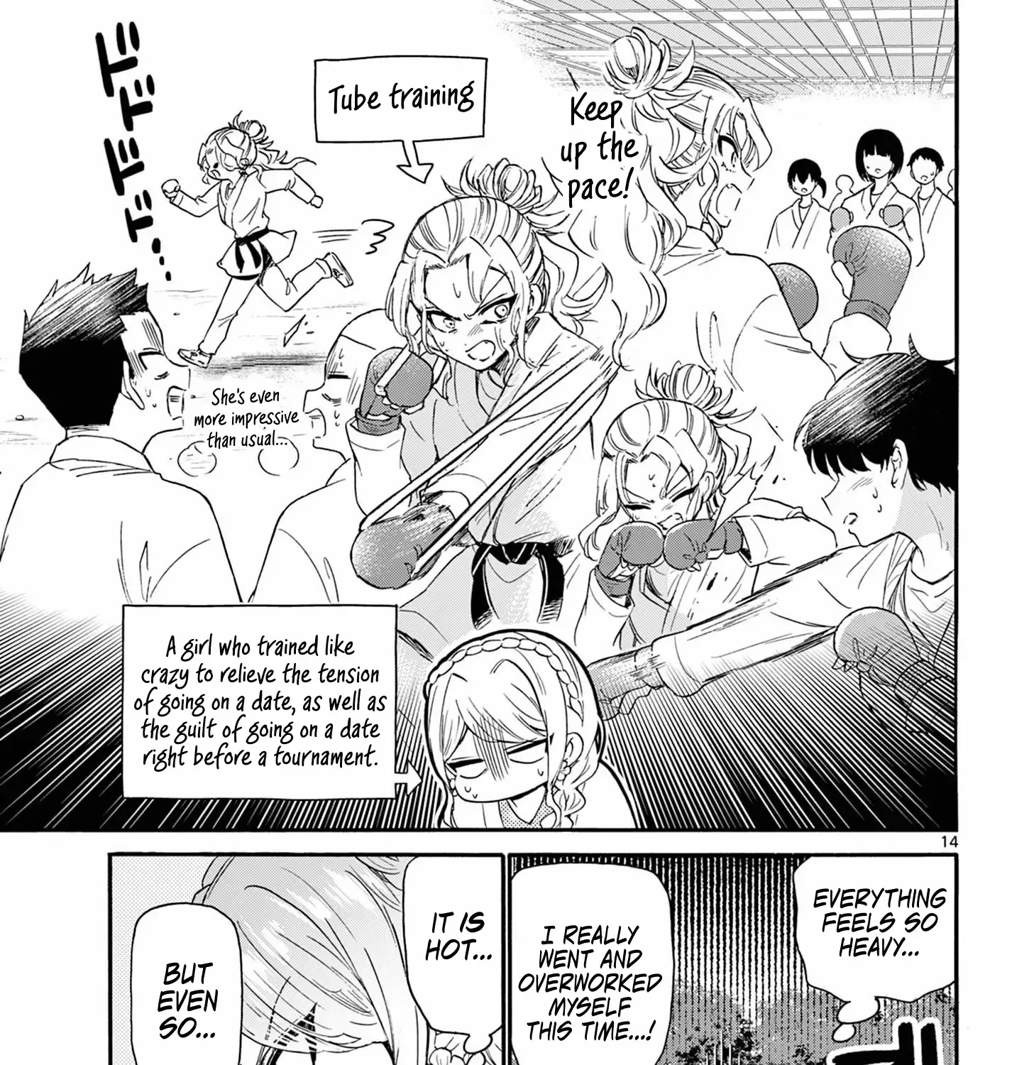 Mikadono Sanshimai Wa Angai, Choroi Zinmanga X Chapter 131 Page 27