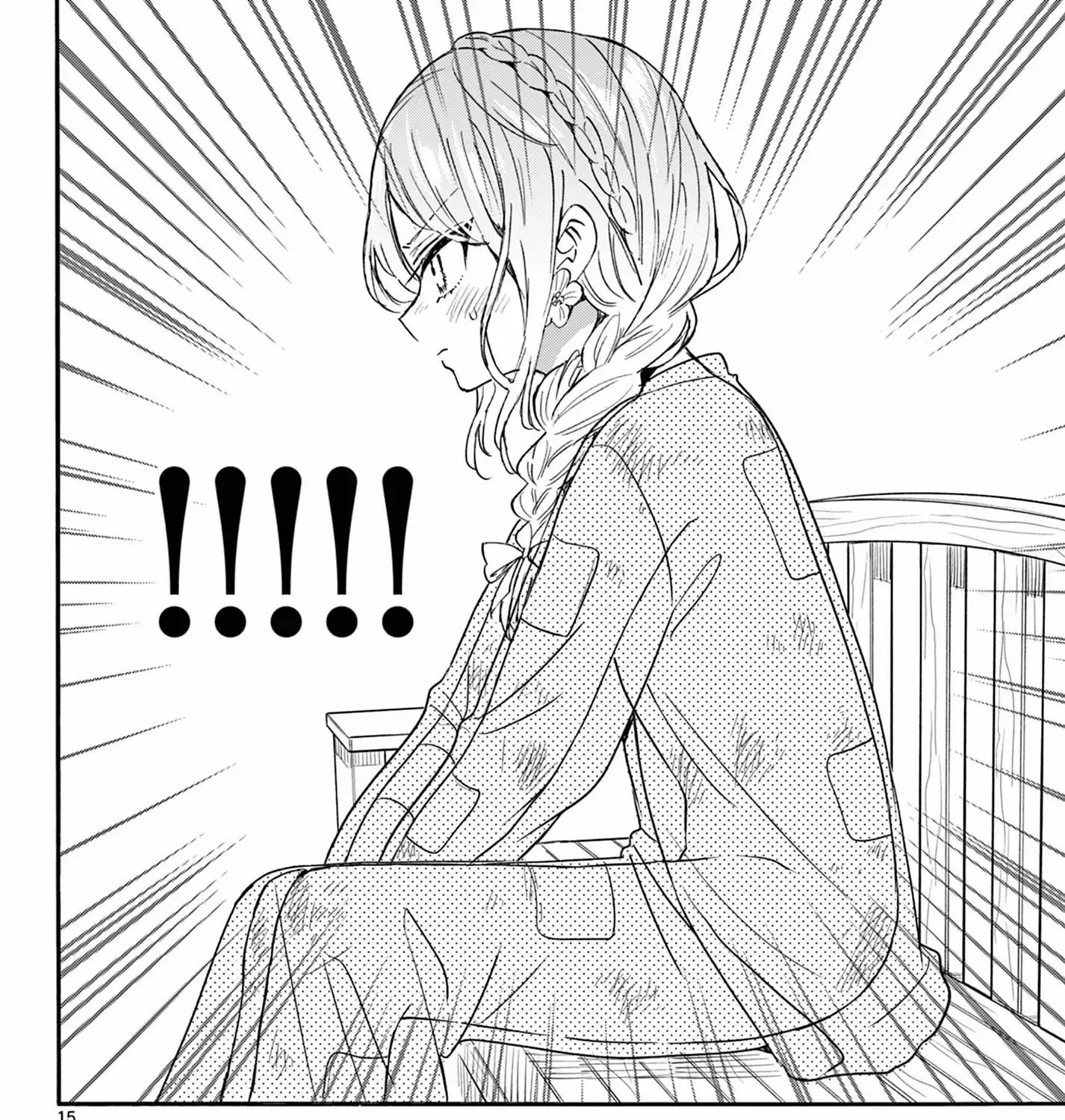 Mikadono Sanshimai Wa Angai, Choroi Zinmanga X Chapter 131 Page 29