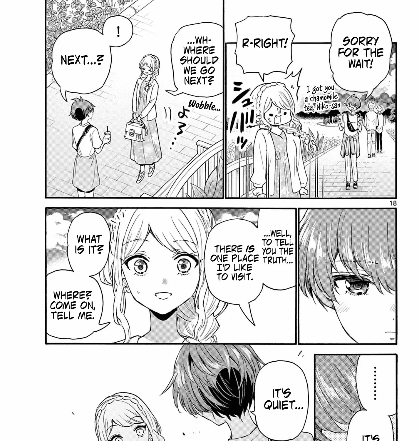 Mikadono Sanshimai Wa Angai, Choroi Zinmanga X Chapter 131 Page 35