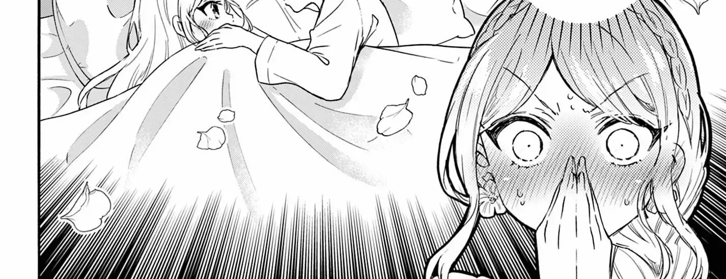 Mikadono Sanshimai Wa Angai, Choroi Zinmanga X Chapter 131 Page 38