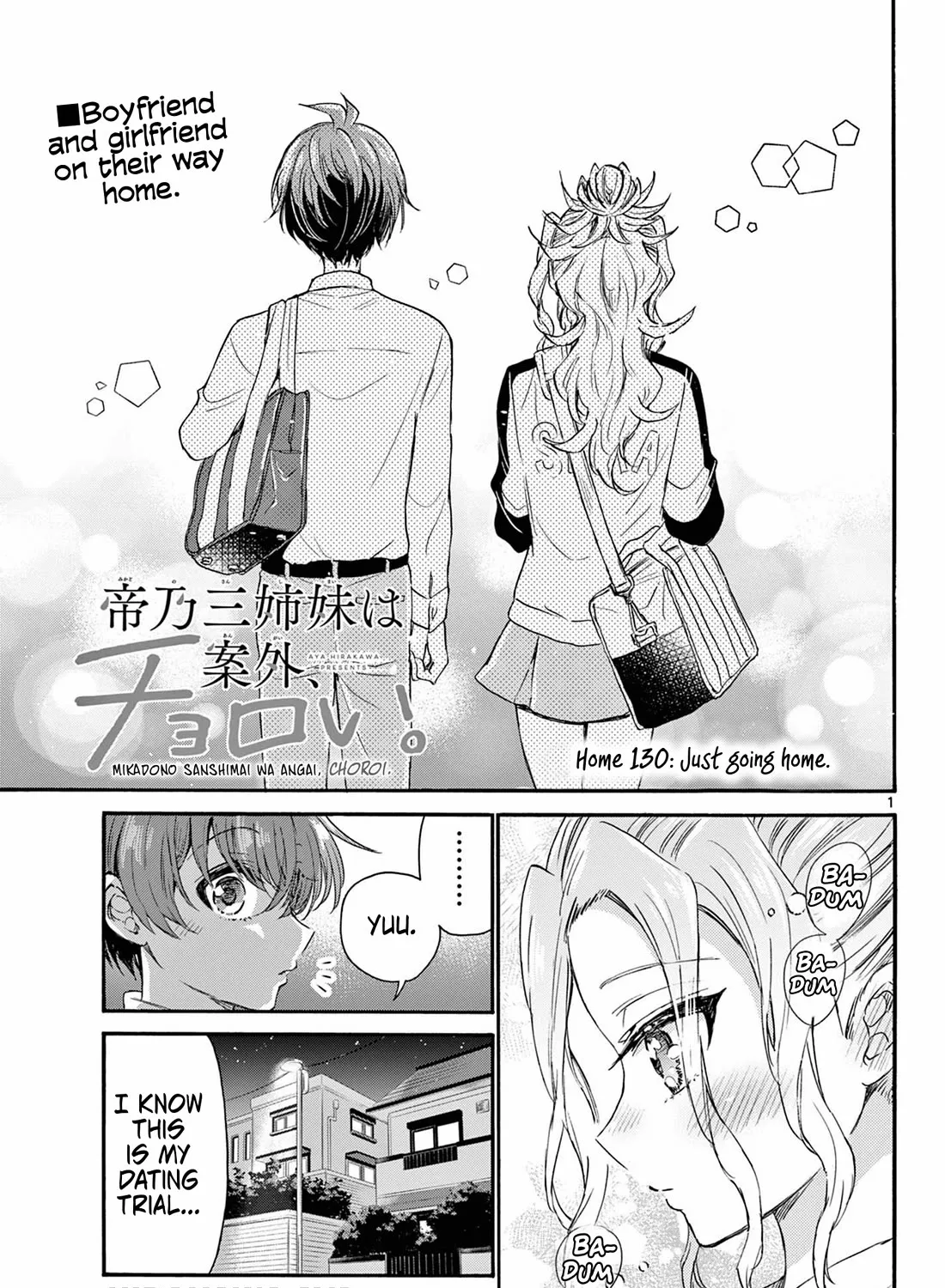 Mikadono Sanshimai Wa Angai, Choroi Zinmanga X Chapter 130 Page 1
