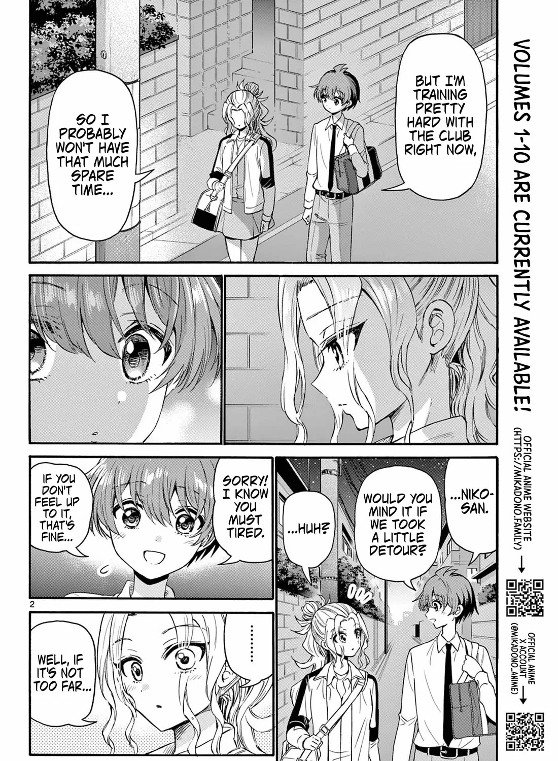 Mikadono Sanshimai Wa Angai, Choroi Zinmanga X Chapter 130 Page 3