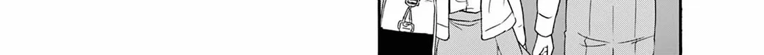 Mikadono Sanshimai Wa Angai, Choroi Zinmanga X Chapter 130 Page 4