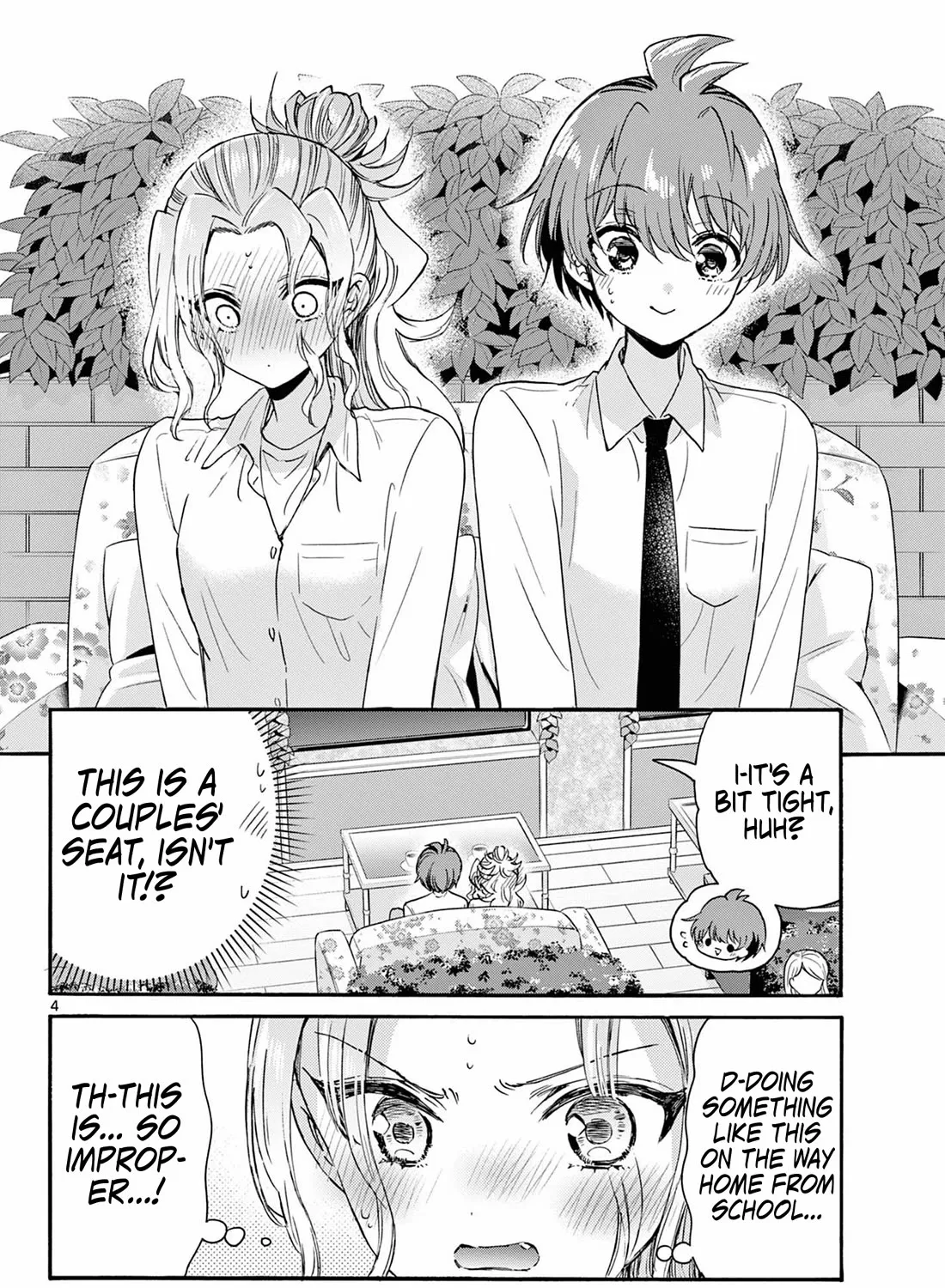 Mikadono Sanshimai Wa Angai, Choroi Zinmanga X Chapter 130 Page 7