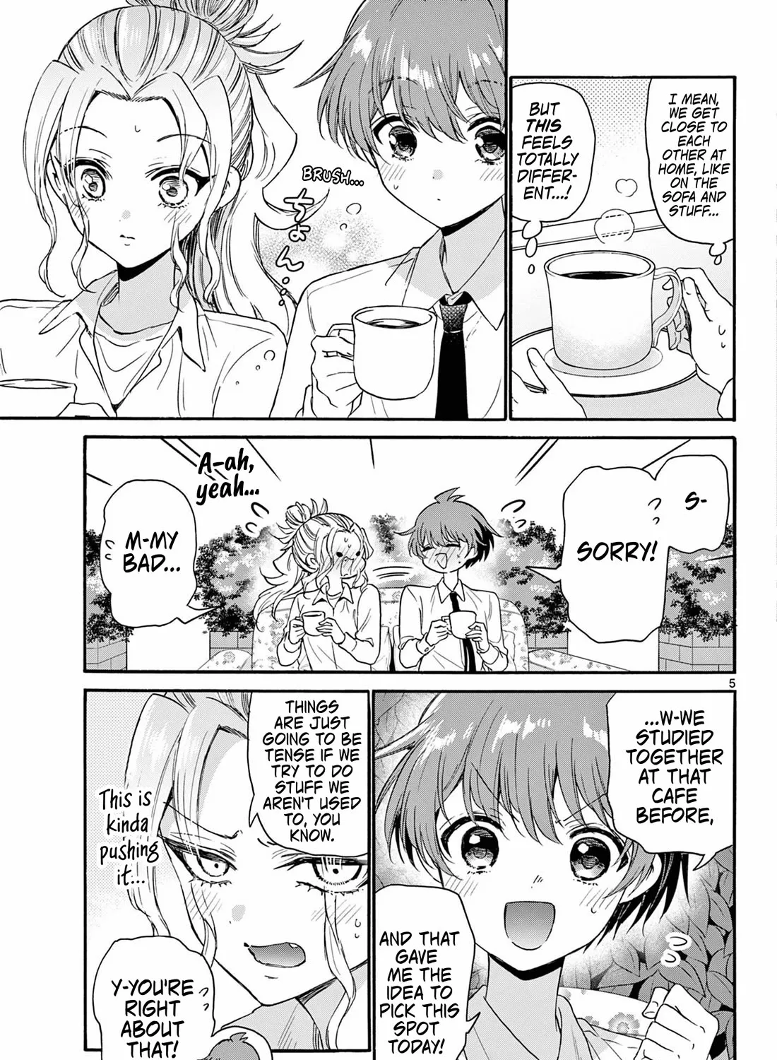 Mikadono Sanshimai Wa Angai, Choroi Zinmanga X Chapter 130 Page 9