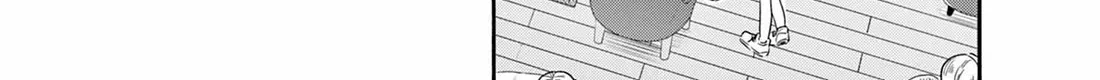 Mikadono Sanshimai Wa Angai, Choroi Zinmanga X Chapter 130 Page 16