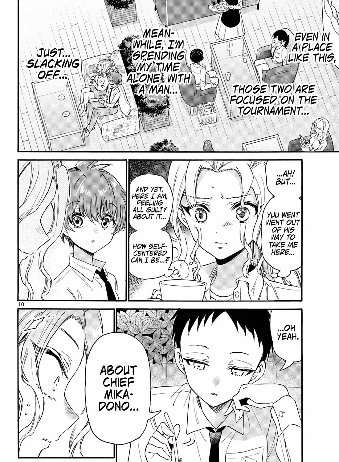 Mikadono Sanshimai Wa Angai, Choroi Zinmanga X Chapter 130 Page 19