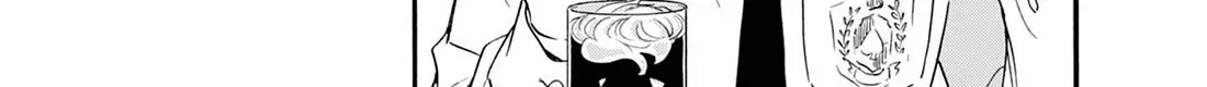 Mikadono Sanshimai Wa Angai, Choroi Zinmanga X Chapter 130 Page 20