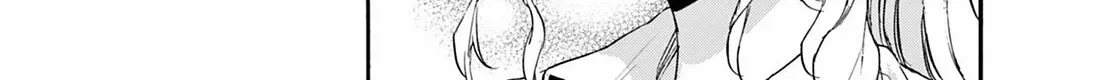 Mikadono Sanshimai Wa Angai, Choroi Zinmanga X Chapter 130 Page 24