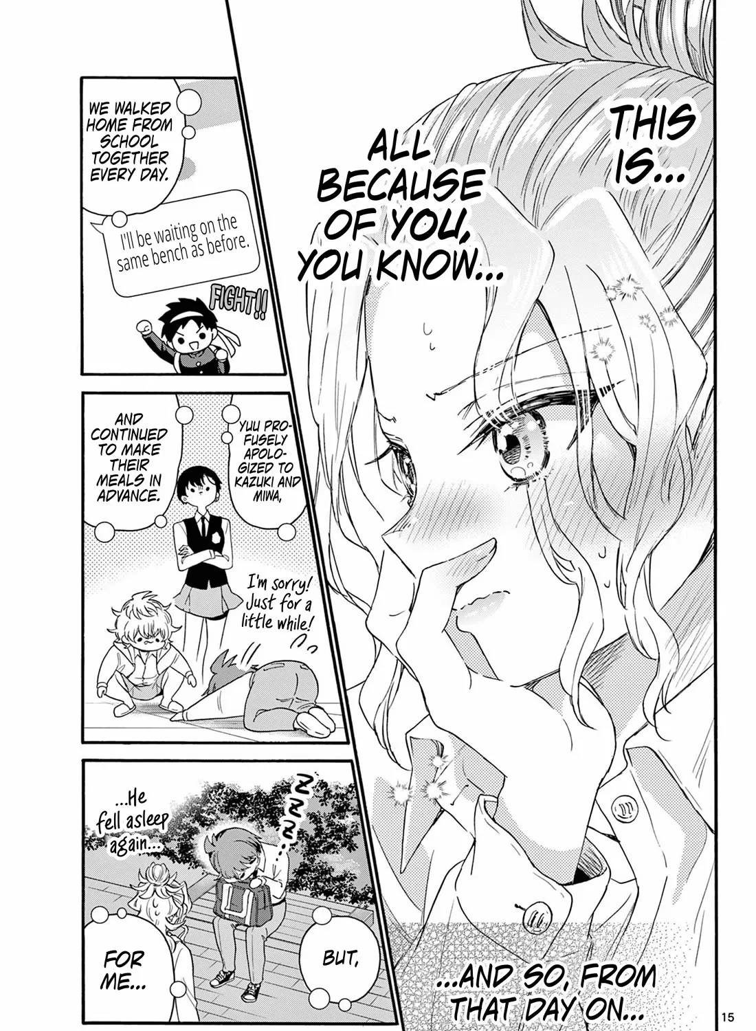 Mikadono Sanshimai Wa Angai, Choroi Zinmanga X Chapter 130 Page 29