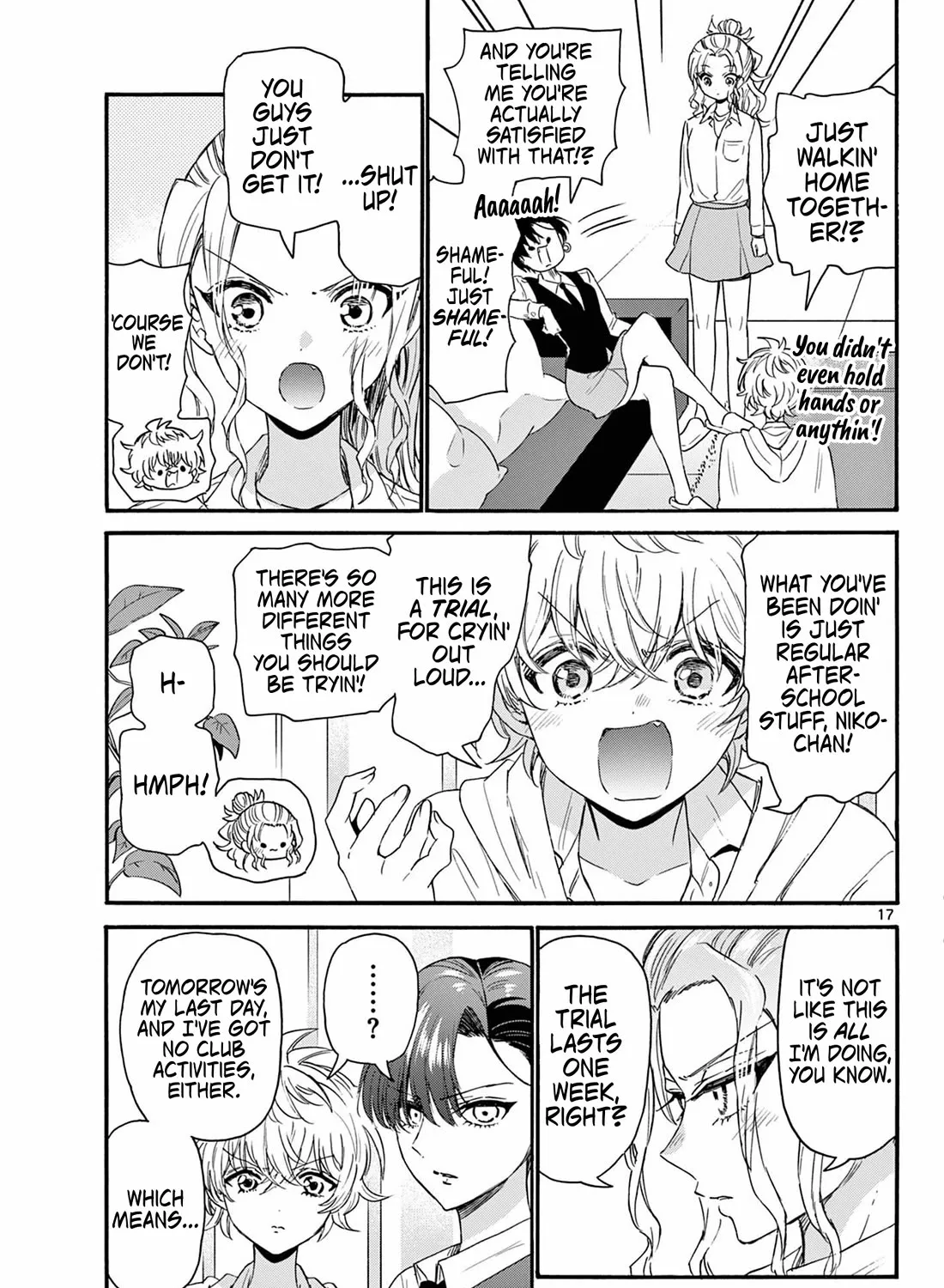 Mikadono Sanshimai Wa Angai, Choroi Zinmanga X Chapter 130 Page 33