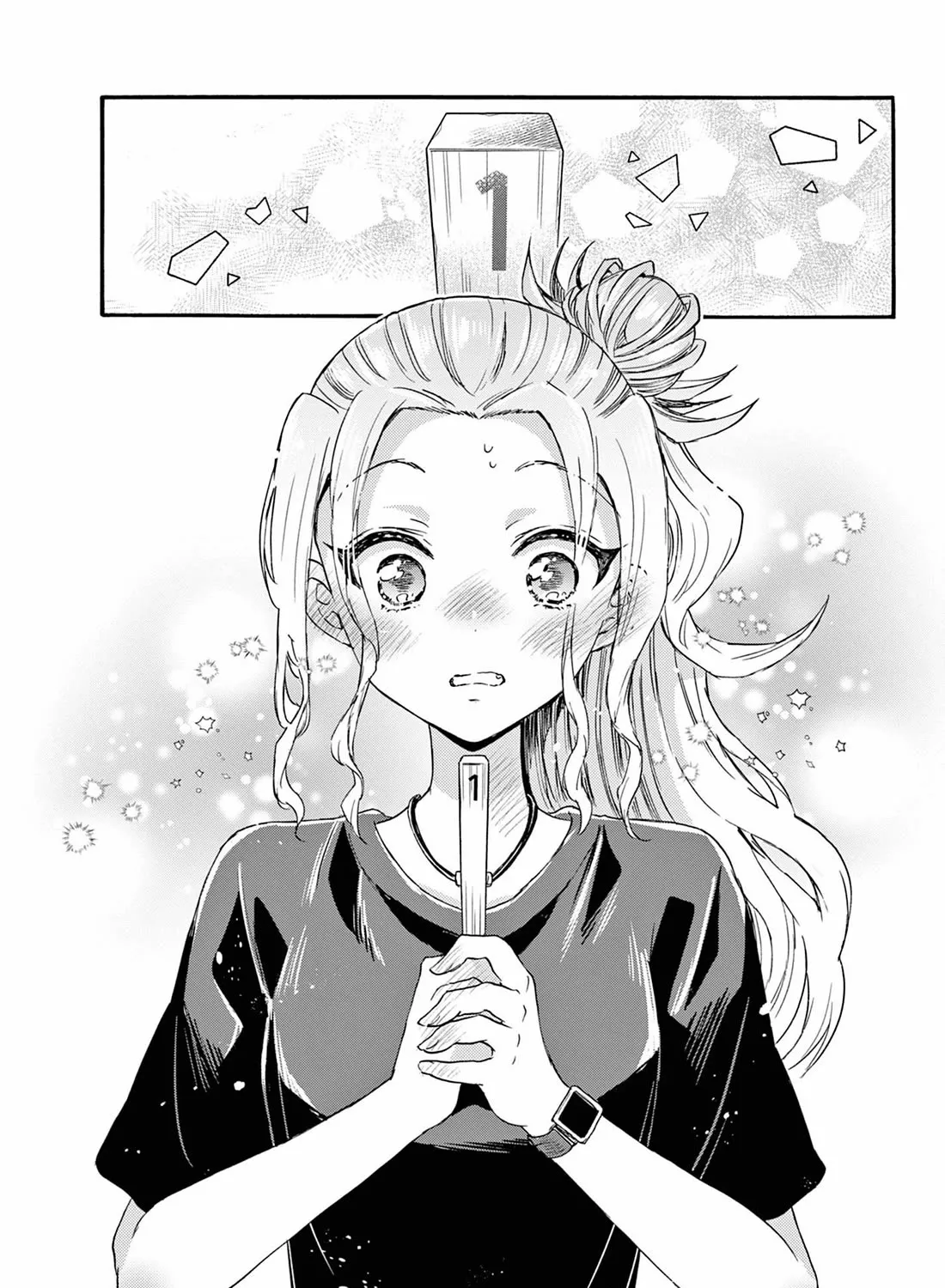 Mikadono Sanshimai Wa Angai, Choroi Zinmanga X Chapter 128 Page 33
