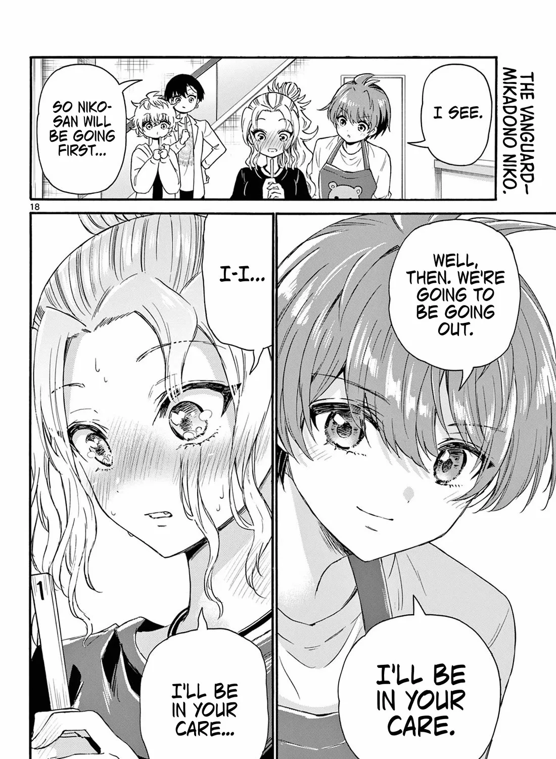 Mikadono Sanshimai Wa Angai, Choroi Zinmanga X Chapter 128 Page 35