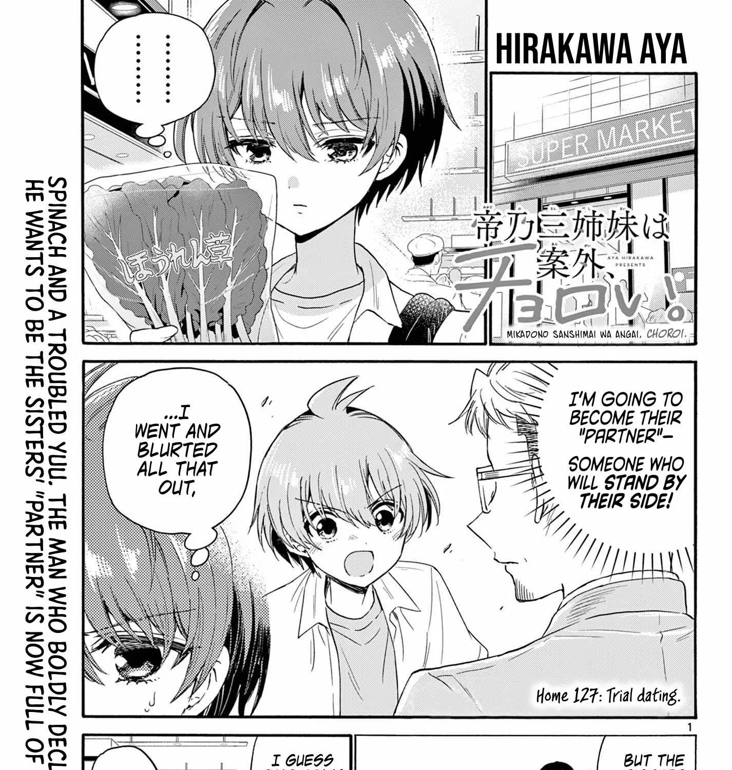 Mikadono Sanshimai Wa Angai, Choroi Zinmanga X Chapter 127 Page 2