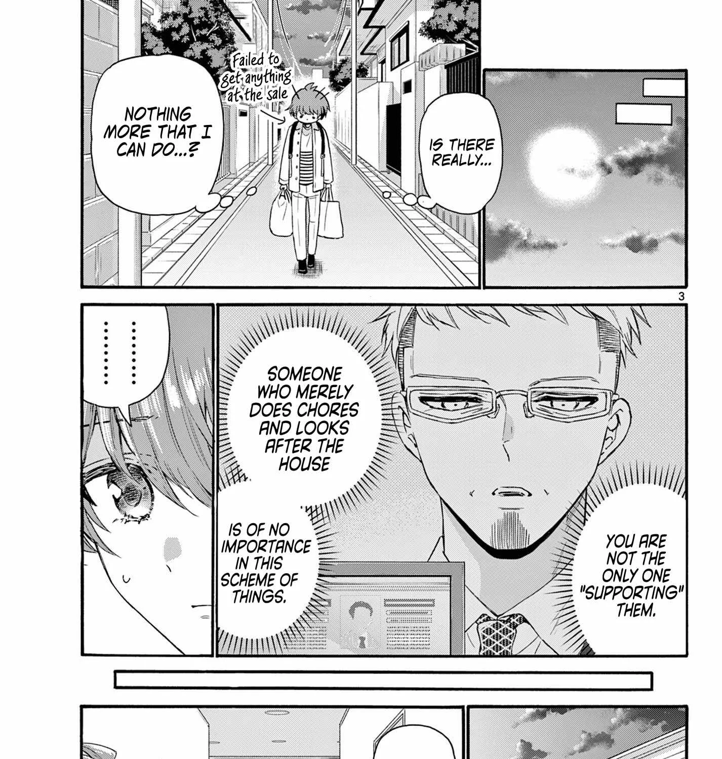 Mikadono Sanshimai Wa Angai, Choroi Zinmanga X Chapter 127 Page 6