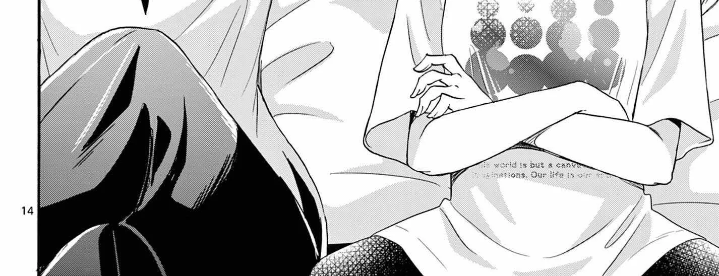Mikadono Sanshimai Wa Angai, Choroi Zinmanga X Chapter 127 Page 27
