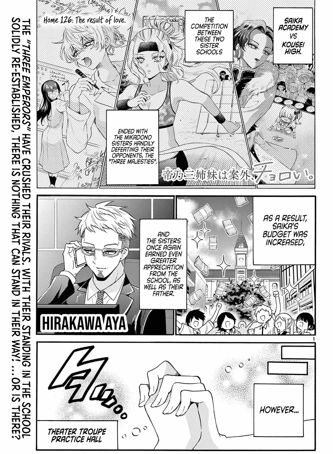 Mikadono Sanshimai Wa Angai, Choroi Zinmanga X Chapter 126 Page 1