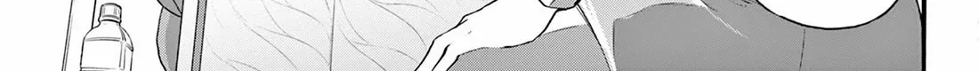 Mikadono Sanshimai Wa Angai, Choroi Zinmanga X Chapter 126 Page 6