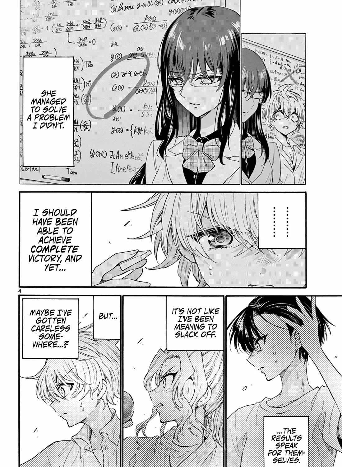 Mikadono Sanshimai Wa Angai, Choroi Zinmanga X Chapter 126 Page 7
