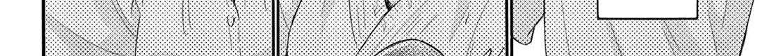 Mikadono Sanshimai Wa Angai, Choroi Zinmanga X Chapter 126 Page 8