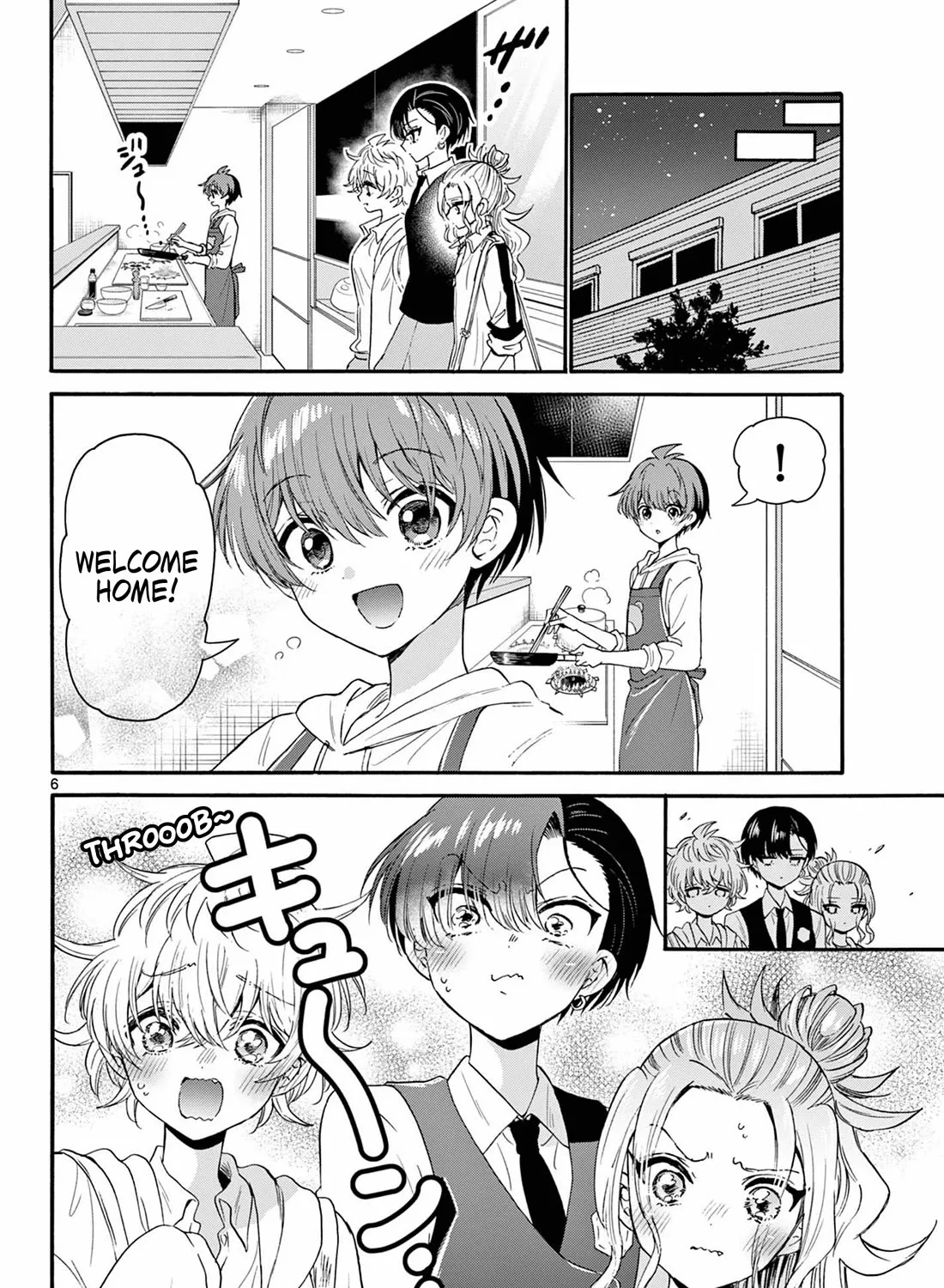 Mikadono Sanshimai Wa Angai, Choroi Zinmanga X Chapter 126 Page 11