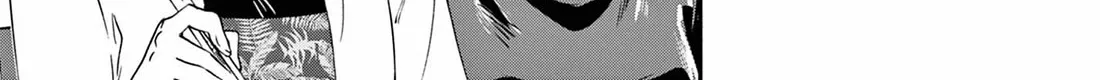 Mikadono Sanshimai Wa Angai, Choroi Zinmanga X Chapter 126 Page 14