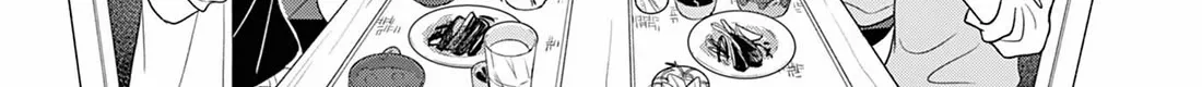Mikadono Sanshimai Wa Angai, Choroi Zinmanga X Chapter 126 Page 16