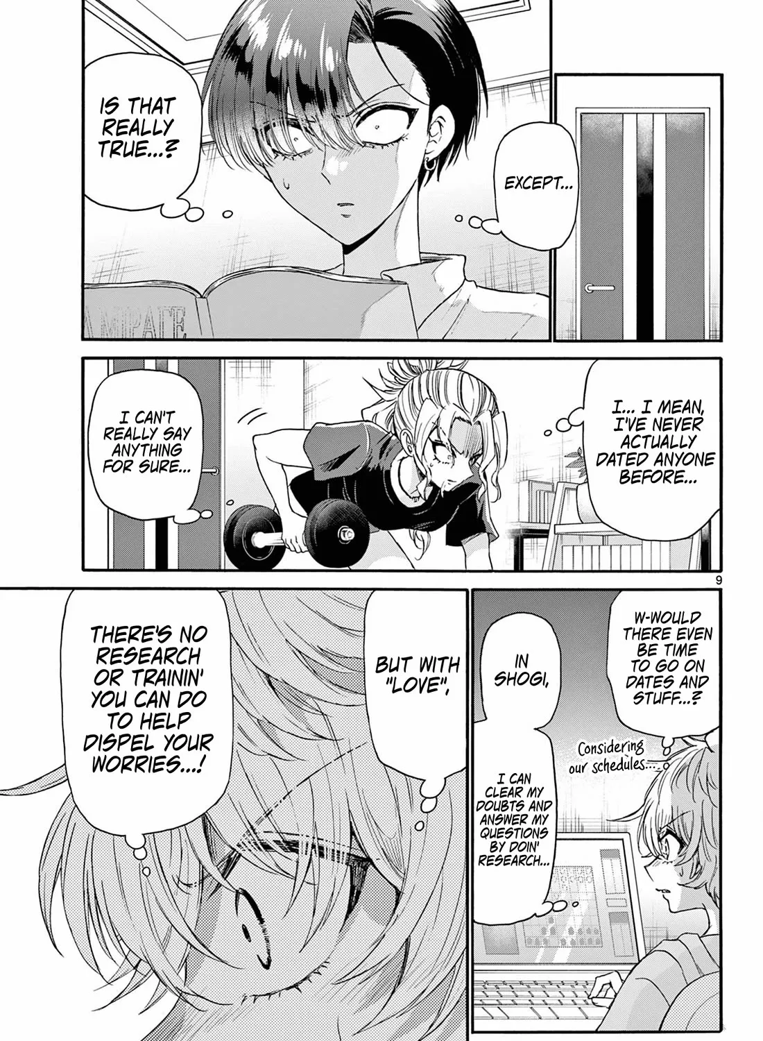 Mikadono Sanshimai Wa Angai, Choroi Zinmanga X Chapter 126 Page 17