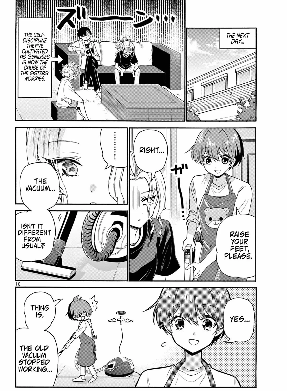 Mikadono Sanshimai Wa Angai, Choroi Zinmanga X Chapter 126 Page 19