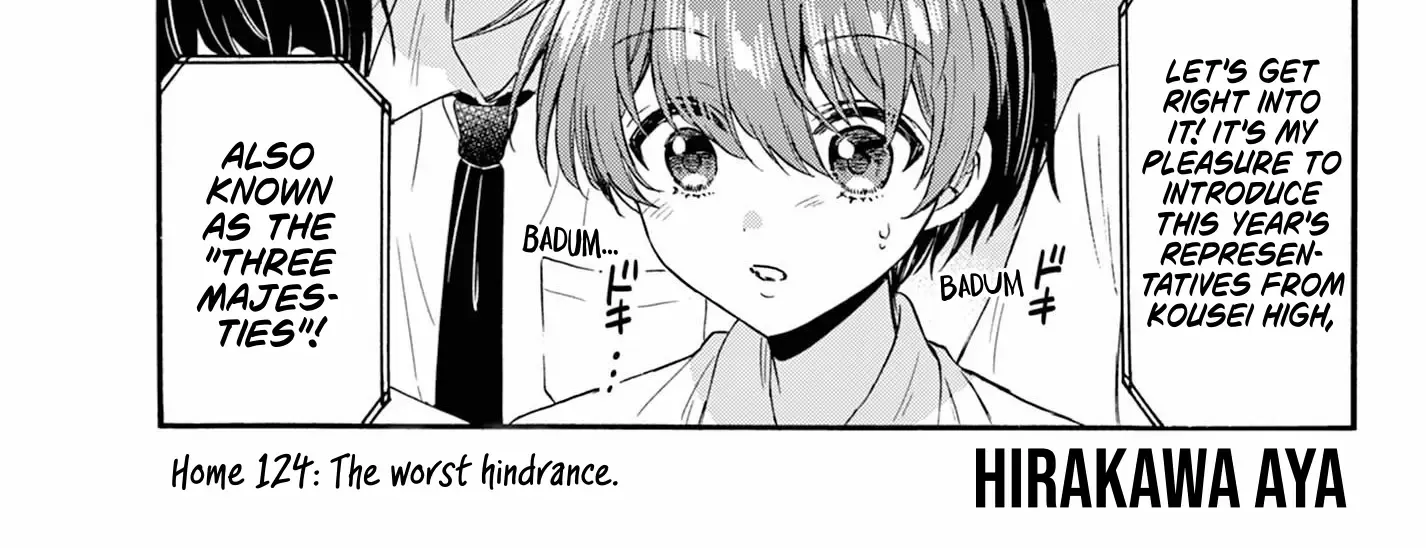 Mikadono Sanshimai Wa Angai, Choroi Zinmanga X Chapter 124 Page 2