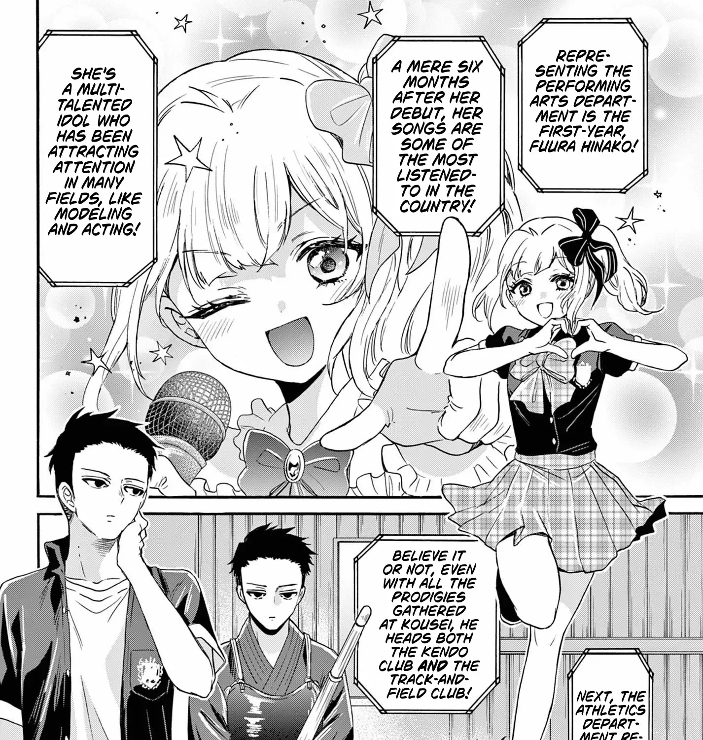 Mikadono Sanshimai Wa Angai, Choroi Zinmanga X Chapter 124 Page 3